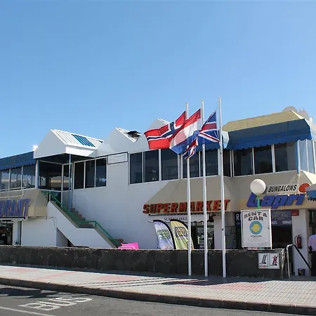 Apartment Capri Maspalomas (Gran Canaria)